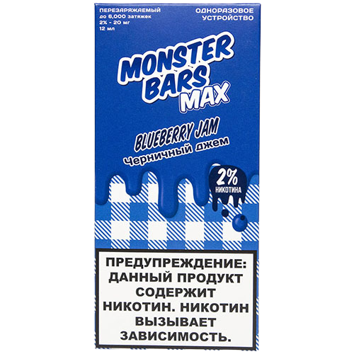 Вейп Monster Bars 6000 тяг Ежевичный Джем 500 mAh