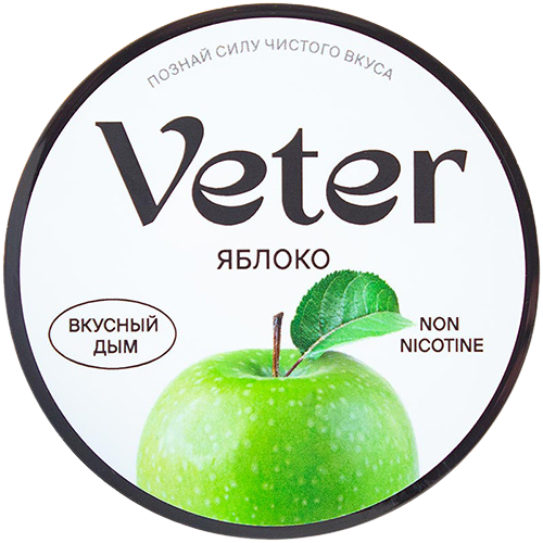 Смесь Veter 50 гр Яблоко (кальянная без табака)