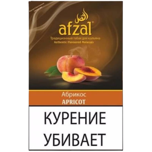 Табак для кальяна Afzal - Apricot