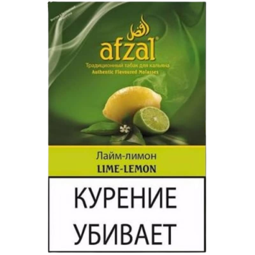 Табак для кальяна Afzal - Sweet Lime