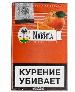 Табак для кальяна «Nakhla» Апельсин оптом