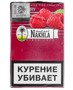 Табак для кальяна «Nakhla» Малина оптом