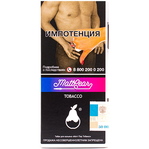 Табак MattPear 50г Kari Mango