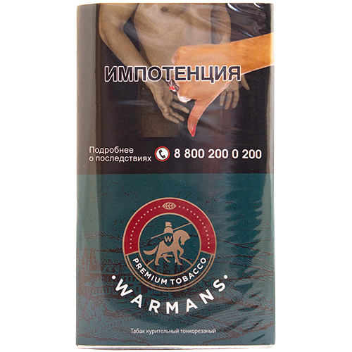 Табак сигаретный WARMANS Green 25 гр (кисет)