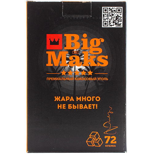 Уголь Big Maks 1 кг 25 мм 72 куб