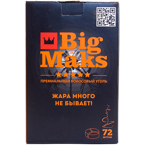 Уголь Big Maks Kaloud 1 кг d 48 мм 72 куб