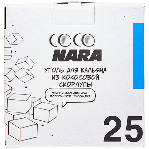 Уголь CocoNara 18 куб. 250г
