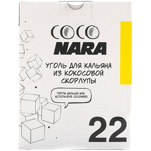 Уголь CocoNara 24куб. Small 72