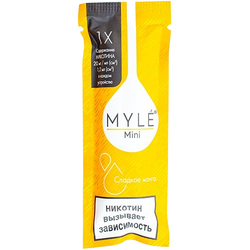 Вейп Myle Vapor MYLE Mini Disposable Mango 20 мг 280 mAh Одноразовый