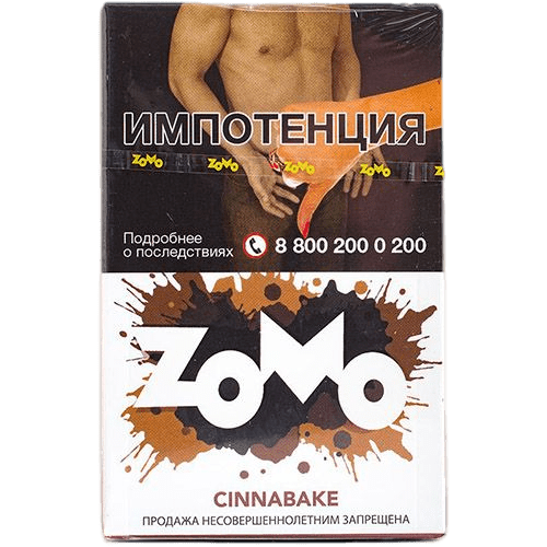 Табак для кальяна Zomo Cinnabake оптом