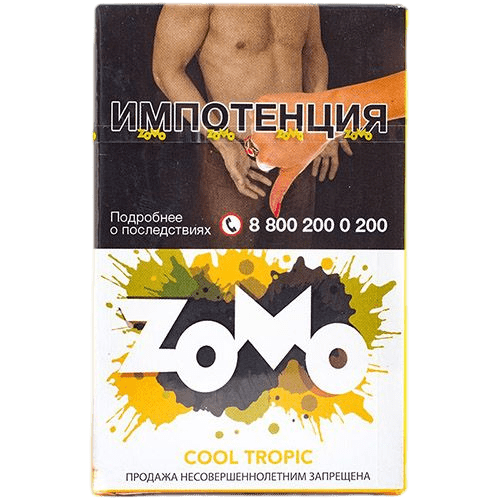 Табак для кальяна Zomo Cool Tropic оптом